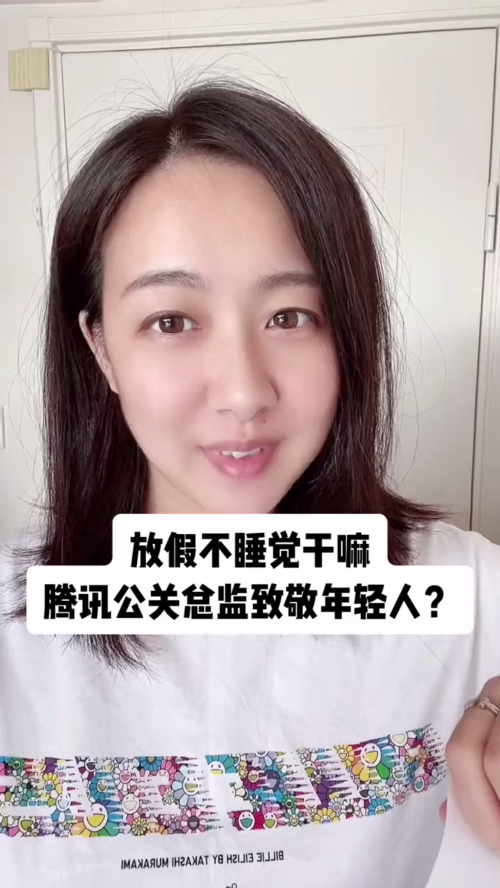 泡财经