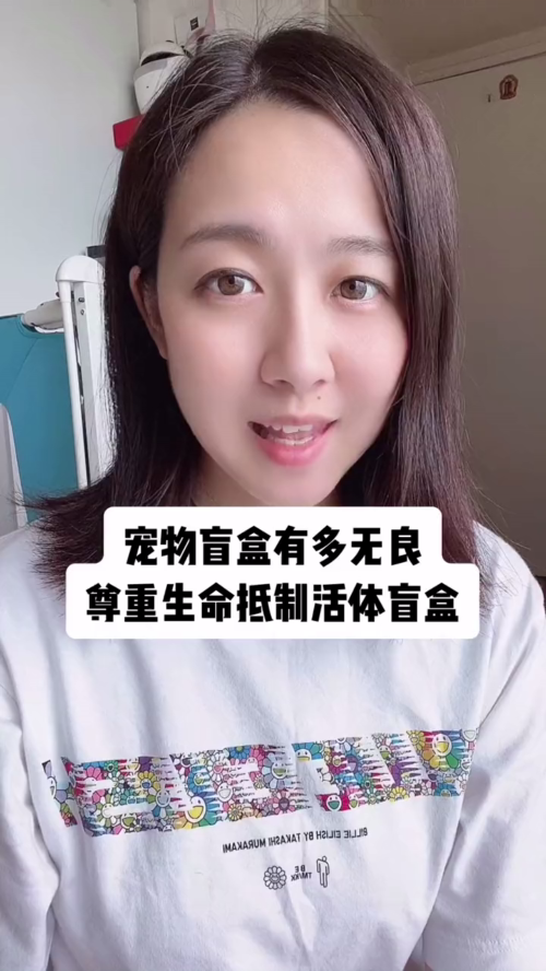 泡财经