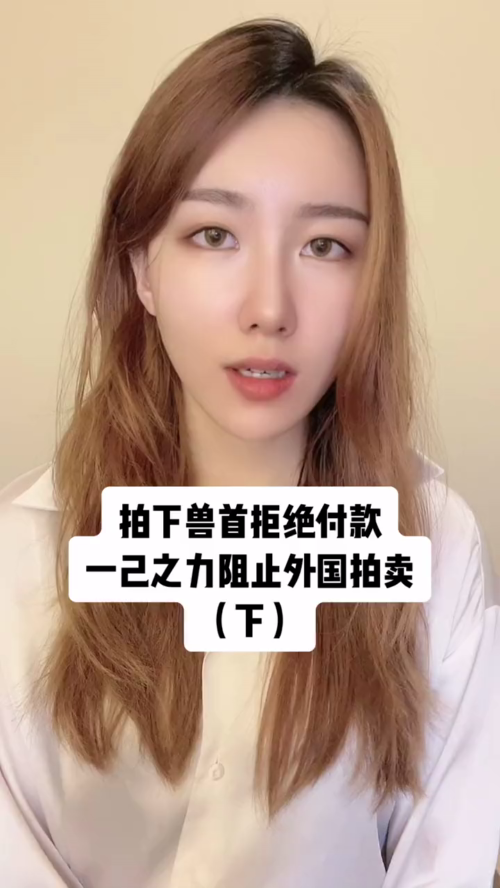 泡财经