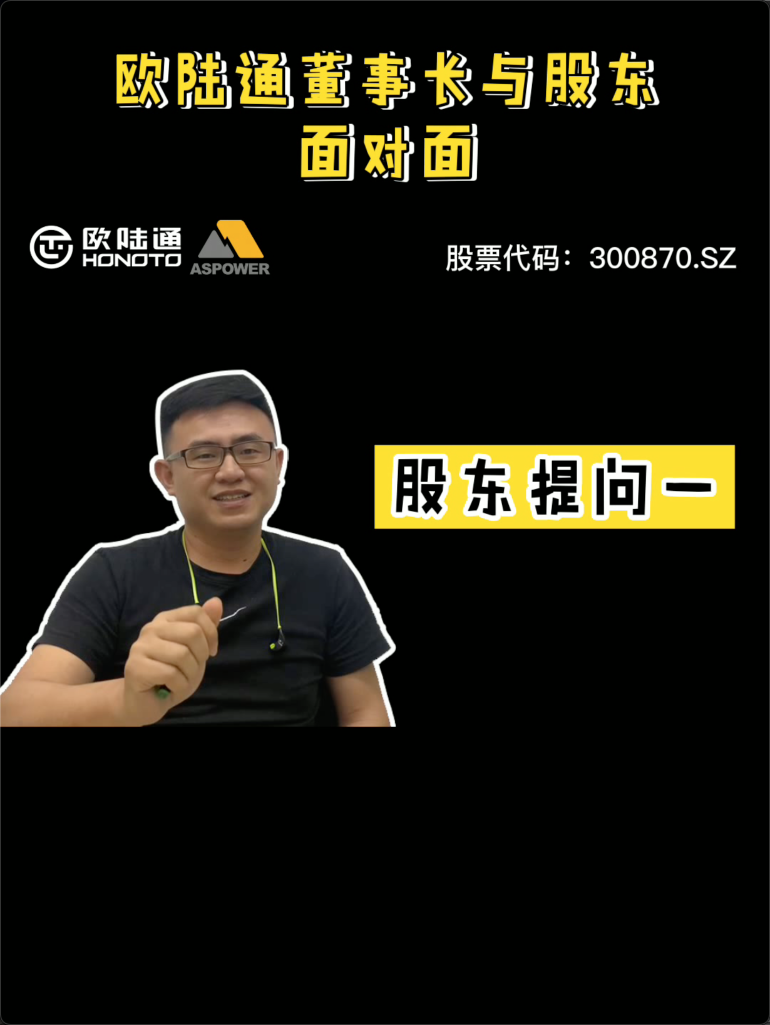 泡财经