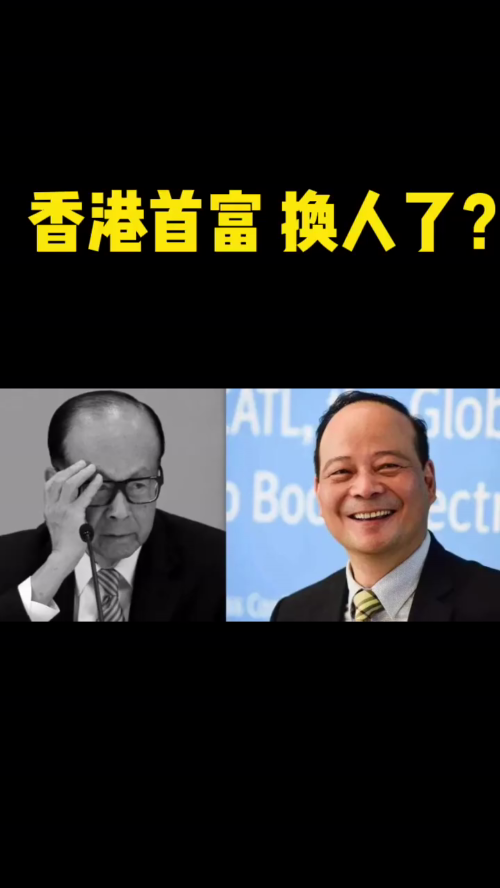 泡财经
