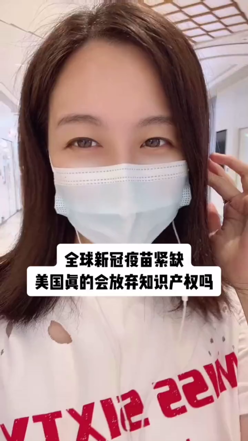 泡财经