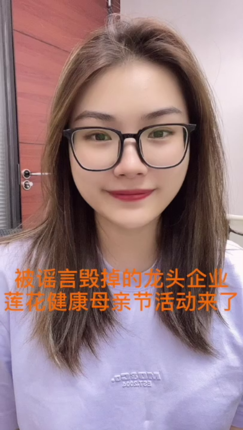 泡财经
