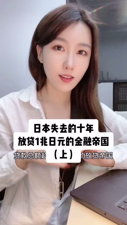 泡财经