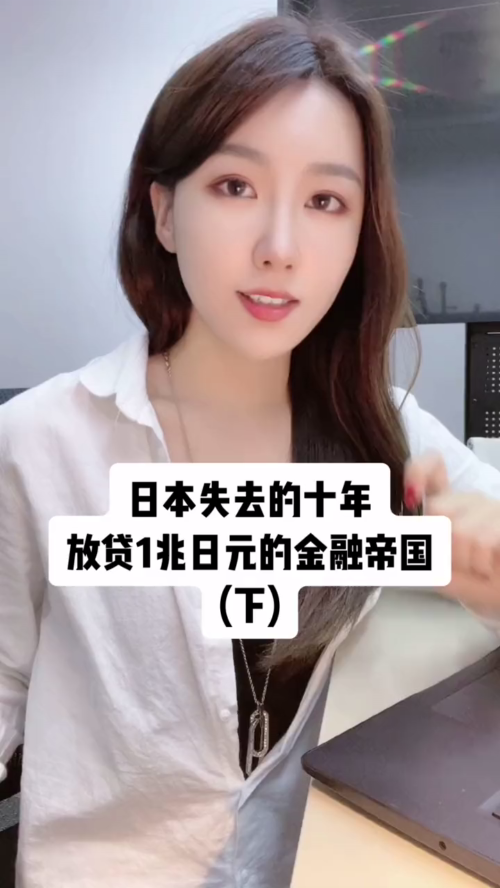 泡财经