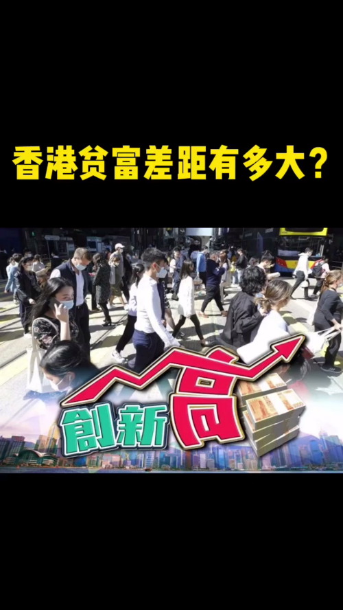 泡财经