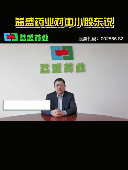 泡财经