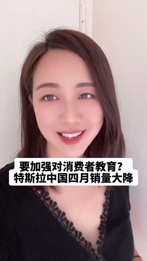 泡财经