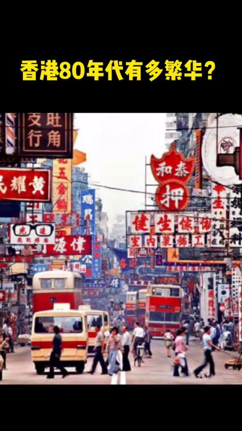 泡财经