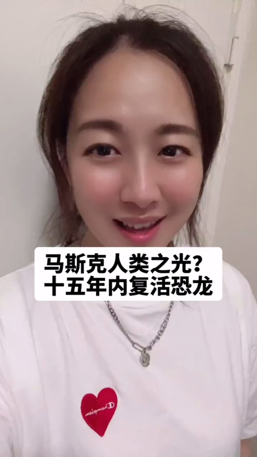 泡财经
