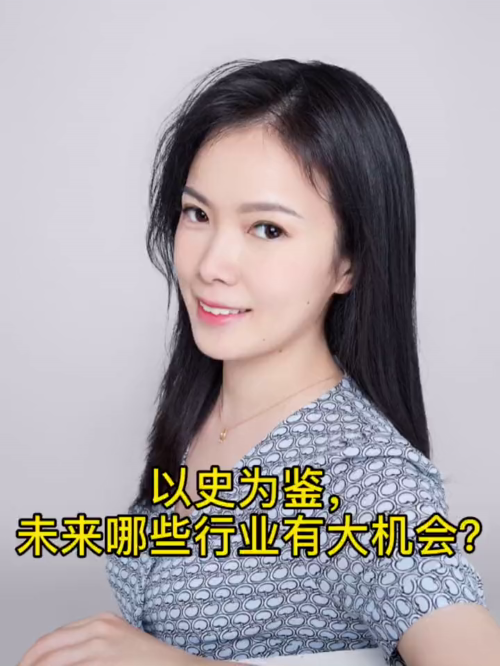 泡财经