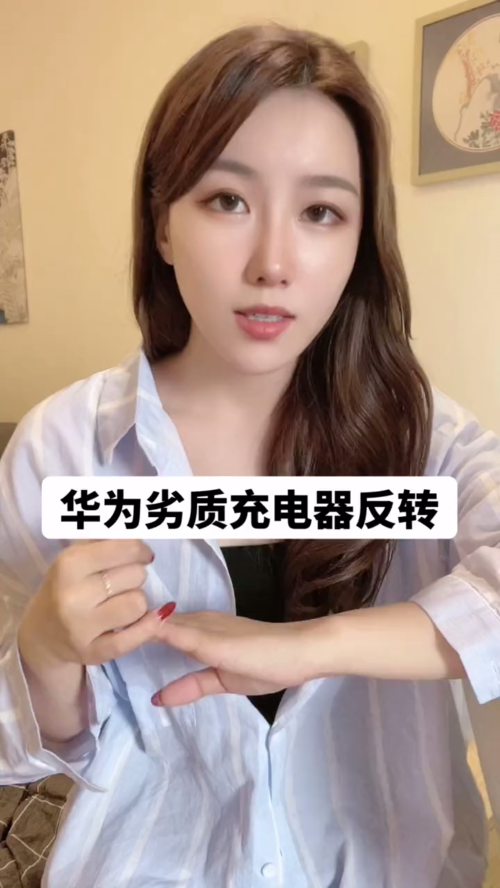 泡财经