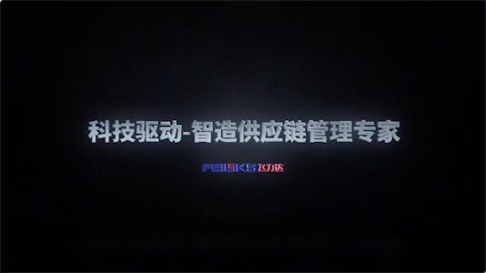 泡财经