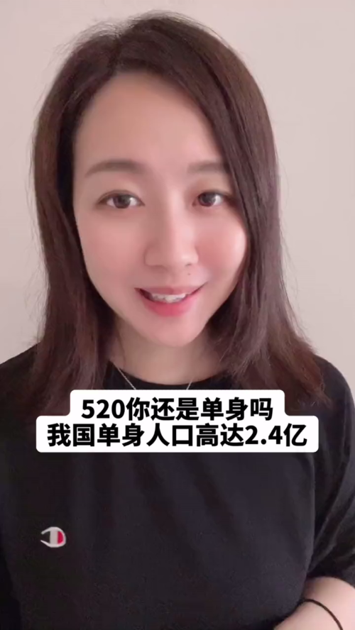 泡财经
