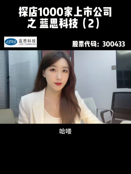 泡财经