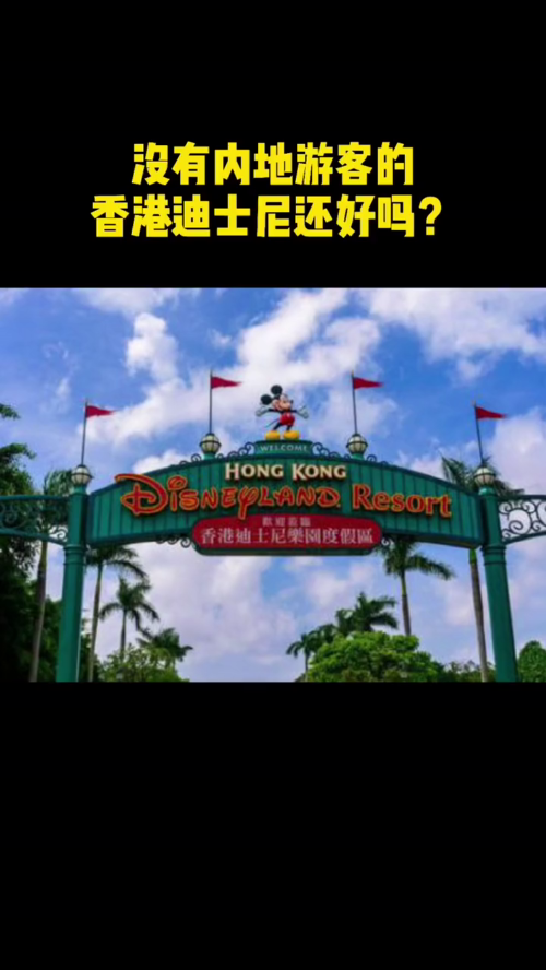 泡财经
