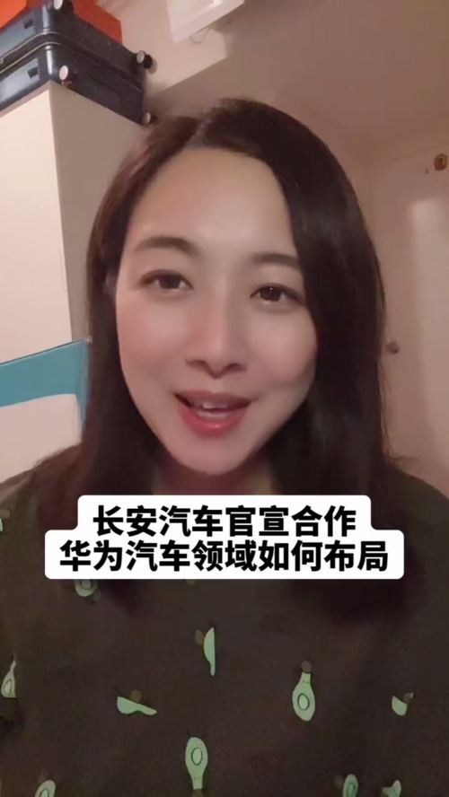 泡财经