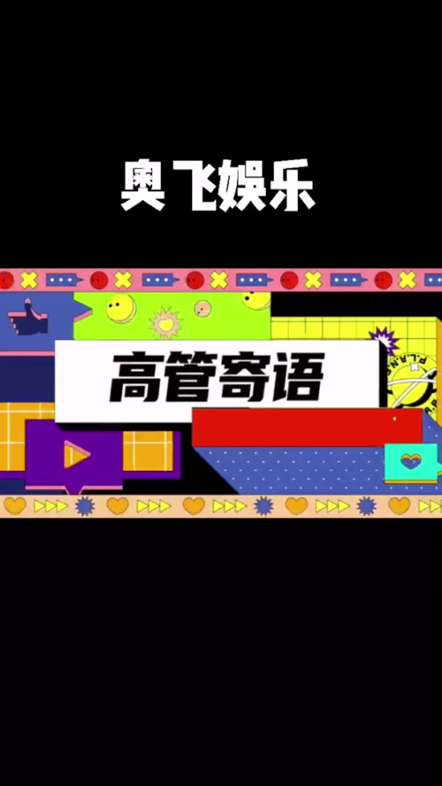 泡财经