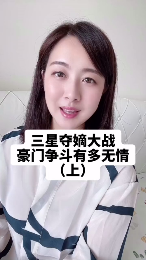 泡财经