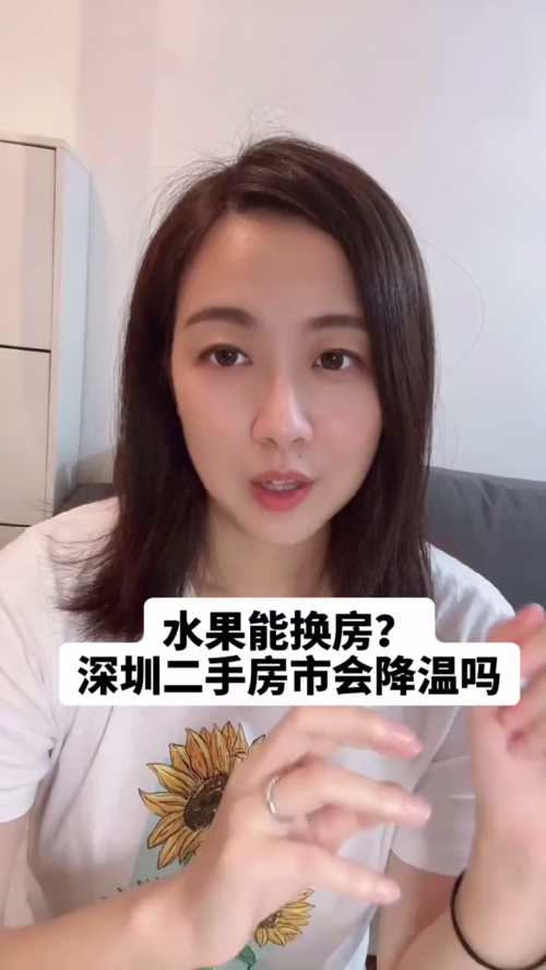 泡财经
