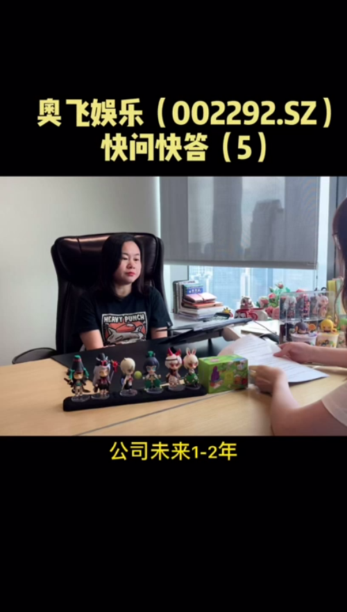 泡财经