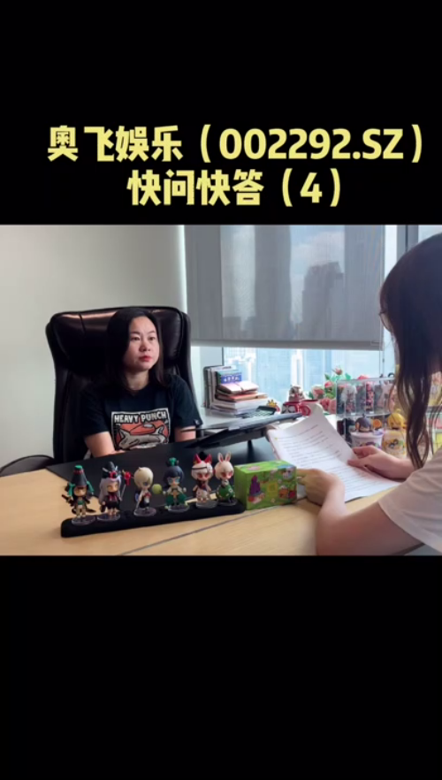 泡财经