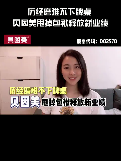泡财经