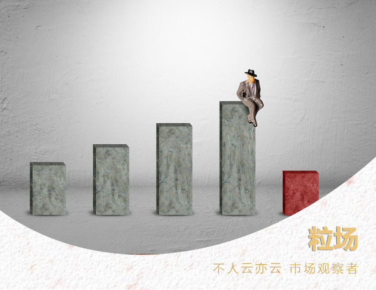 经营性现金流持续为负,公司盈利质量弱,长威科技要割韭菜?