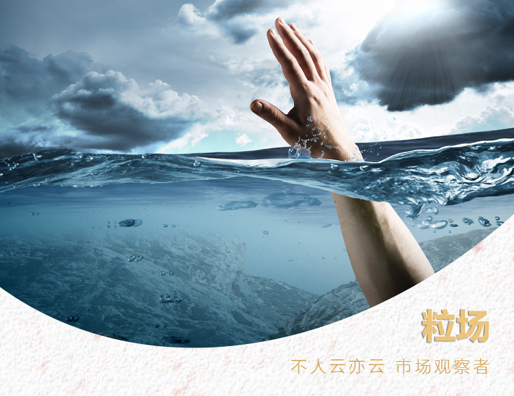 大客户高度集中,紧抱中石化大腿的卓然股份,你有信心吗?