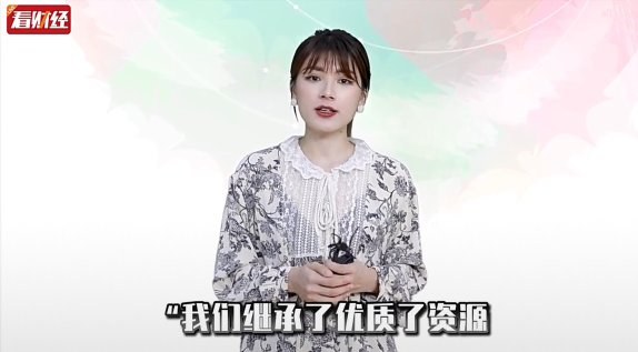 泡财经
