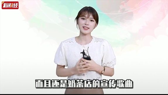 泡财经