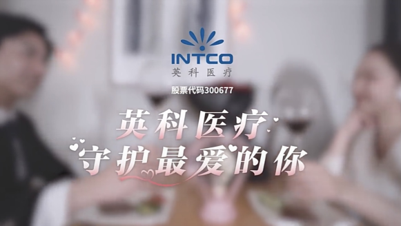 泡财经