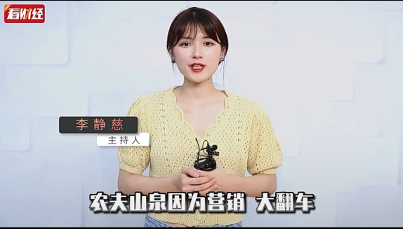 泡财经