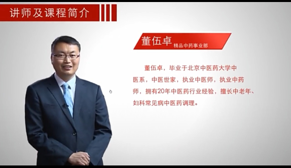 泡财经