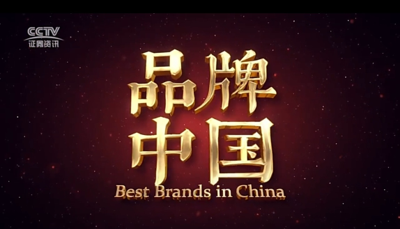 泡财经