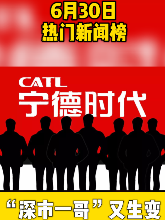 古东管家