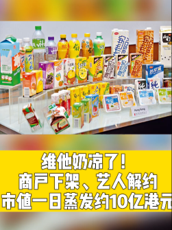 泡财经