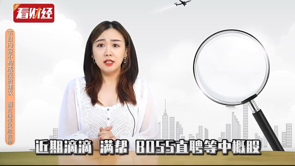古东管家