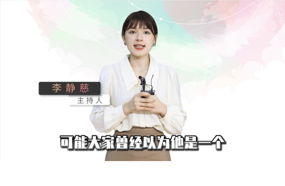 泡财经