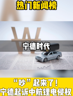 泡财经