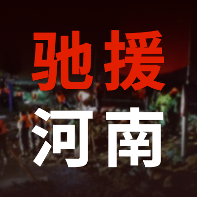 泡财经