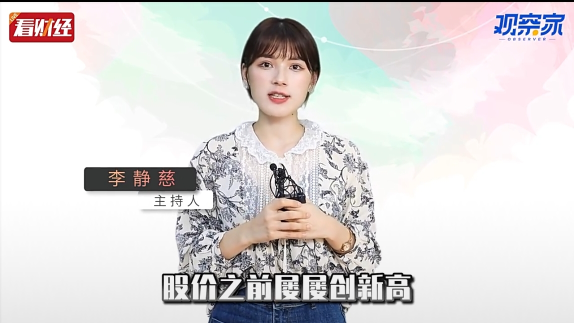 古东管家