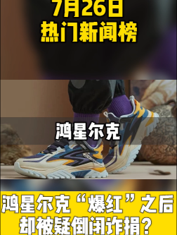 泡财经