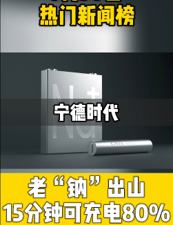 泡财经