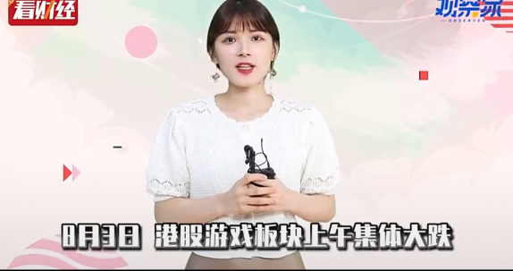 古东管家
