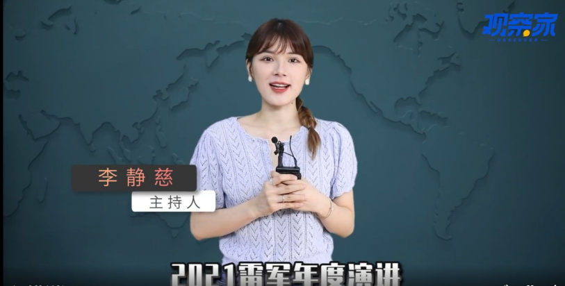 泡财经