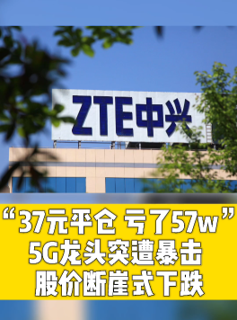 古东管家