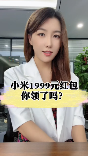 泡财经