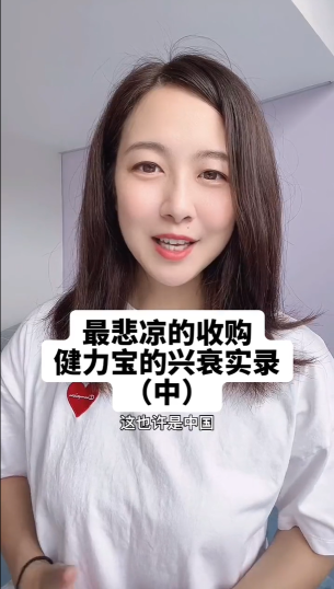 泡财经