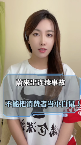 泡财经